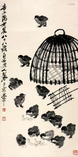 齐白石（款） 1864-1957 雏鸡图