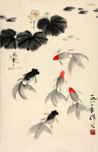 吴作人 1908-1997 鱼乐图