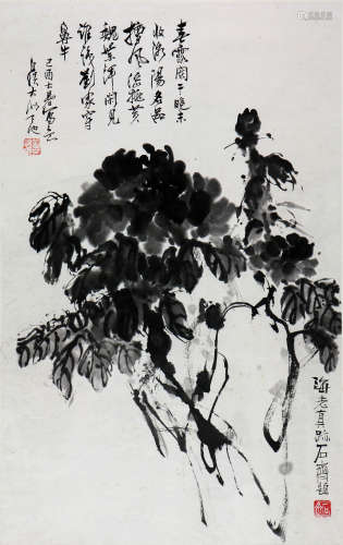 刘海粟 1896-1994 墨牡丹