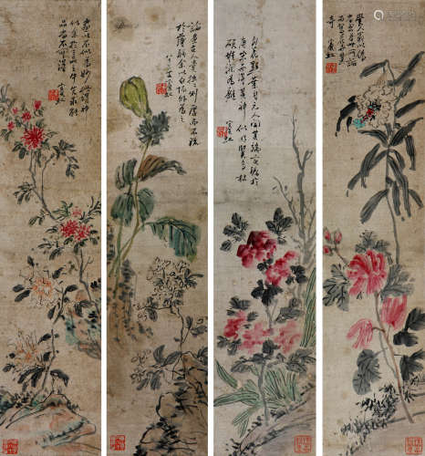 黄宾虹 1865-1955 花卉四屏
