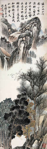 赵之谦（款） 1829-1884 溪山远眺