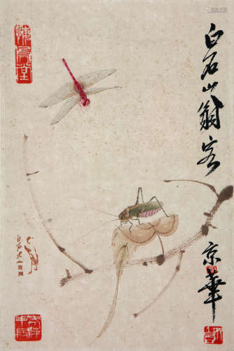 齐白石（款） 1864-1957 草虫