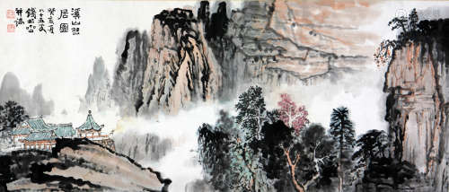 钱松喦 1899-1985 溪山幽居图