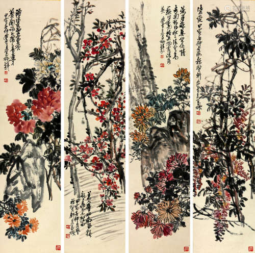 吴昌硕 1844-1927 花卉四屏