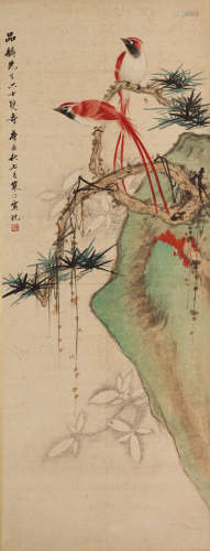 江寒汀 1903-1963 双寿图