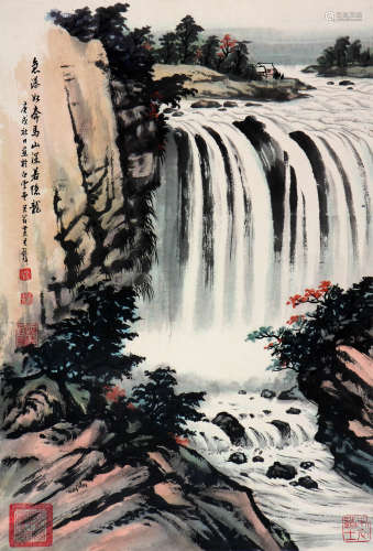 黄君璧 1898-1991 飞瀑图