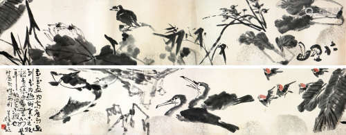 李苦禅 1899-1983 花鸟