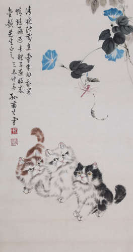 孙菊生 1919-2018 猫趣