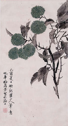 梅兰芳 1894-1961 风栗