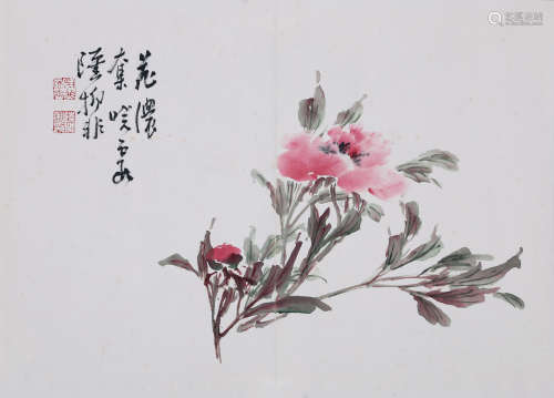 陆抑非 1908-1997 花卉