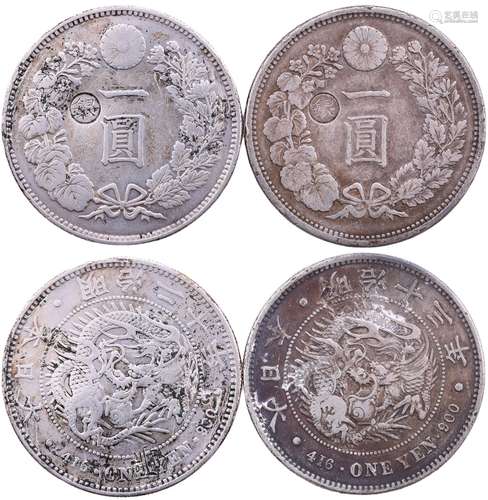 日本 明治13年及20年 $1(左銀) 銀幣 共2個(有印)