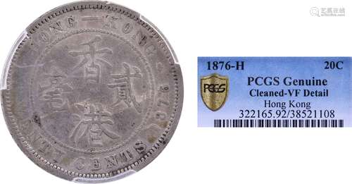 香港1876H QV 20￠#38521108