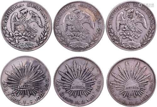 墨西哥1880,1885,1888 8R鷹洋 1披索 銀幣 共3個