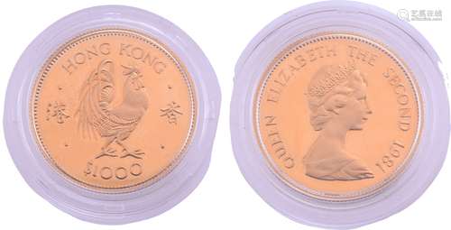 香港1981年 QEⅡ$1000 雞年(精裝) 紀念金幣 15.9g