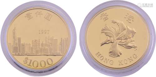 香港1997年 $1000香港回歸 精裝 紀念金幣 15.9g