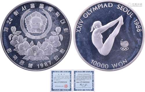 韓國1988年 第24屆首爾夏季奧運 10000won(跳水) 1oz 紀念銀幣(連...