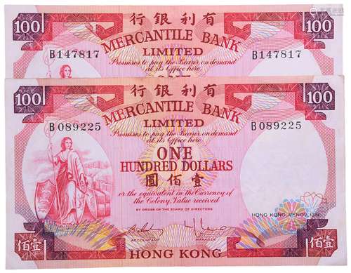 有利銀行1974年 $100(揸叉) #B089225, #B147817 共2張