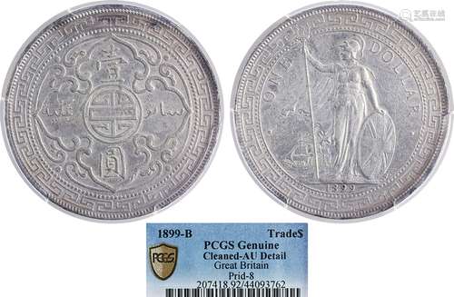 英國1899B 貿易站洋(港光) $1 銀幣 #44093762