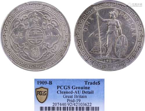 英國1909B 貿易站洋(港光) $1 銀幣 #42103622