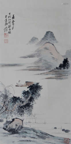 张大千 1899-1983 山水