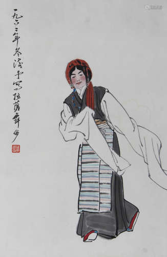 叶浅予 1907-1995 藏族舞蹈