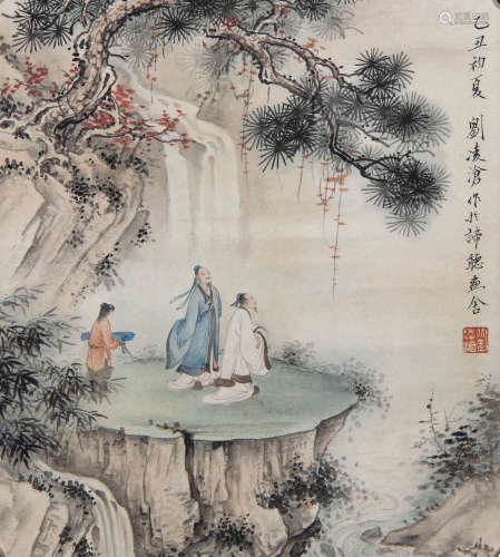 刘凌沧 1907-1992 山水人物