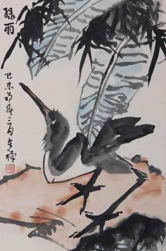 李苦禅 1899-1983 芭蕉小鸟