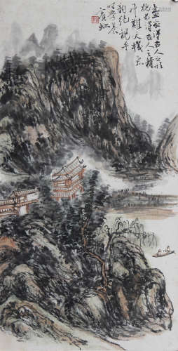黄宾虹 1865-1955 山水