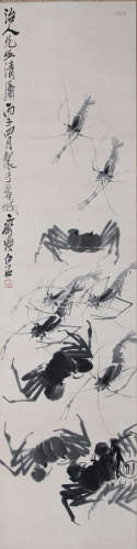 齐白石 1864-1957 虾蟹图