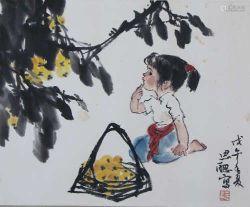 周思聪 1939-1996 枇杷儿童