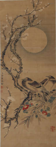 余省 1692-1767 花鸟