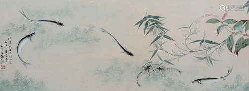 吴青霞 1910-2008 鱼戏图