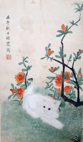 周炼霞 1908-1988 猫