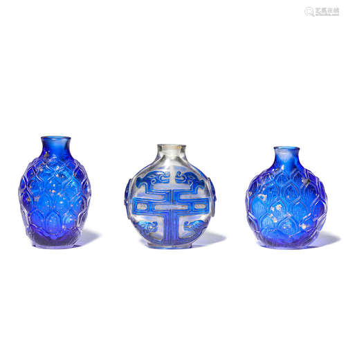 Set Of Blue Glassware Snuff Bottles