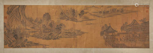Chinese Landscape Painting, Anonymous