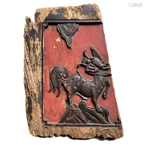Carved Wood Carved Qilin Board