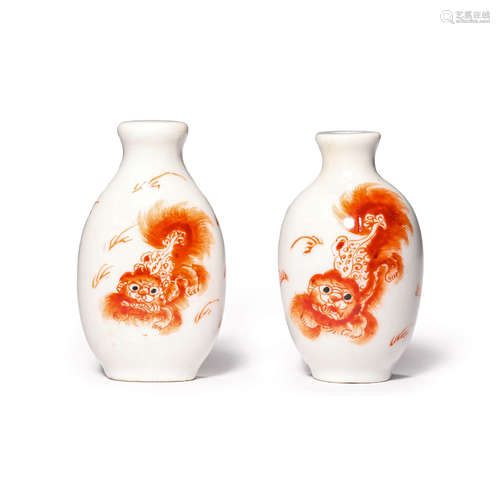 Pair Of Iron Red Glaze Lion Snuff Bottles