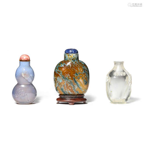 Set Of Glassware Snuff Bottles