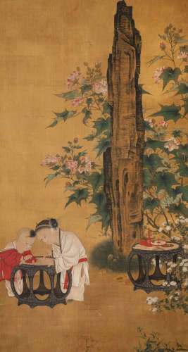 Chinese Boys Playing Painting, Anonymous