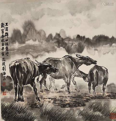 刘海粟群牛团纸本立轴
