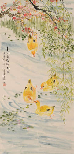 吴青霞 (1910-2008) 春江水暖鸭先知
