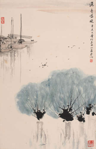 亚明 (1924-2002) 渔舟唱晚