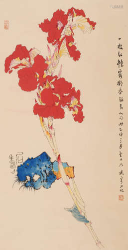 郑乃珖 (1912-2005) 一枝红艳露凝香