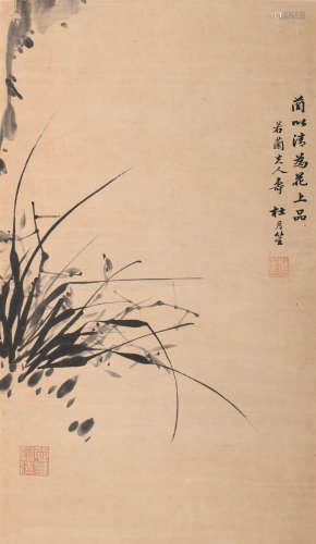 杜月笙 (1888-1951) 兰草
