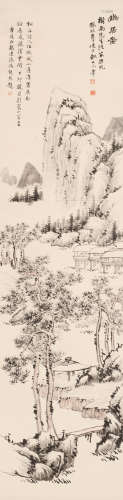 黄晓汀 (1889-1939) 幽居图