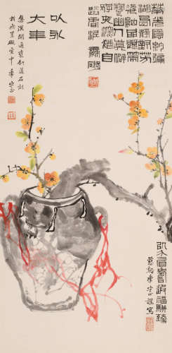 季守正 (1875-1949) 清供图