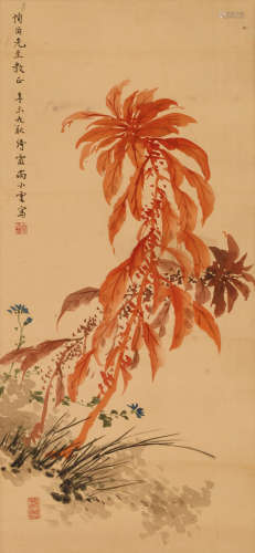 尚小云 (1900-1976) 花卉