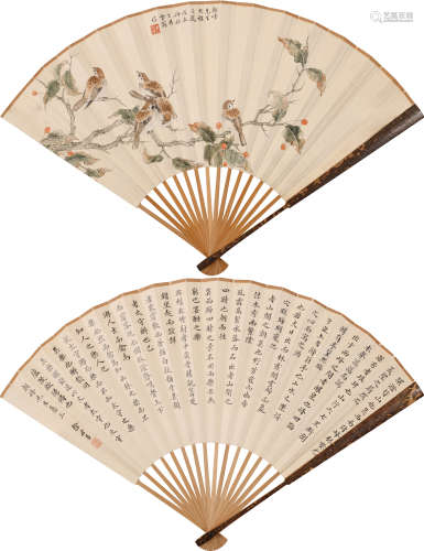 陈之佛(1896-1962)、徐世昌(1855-1939) 花鸟、书法