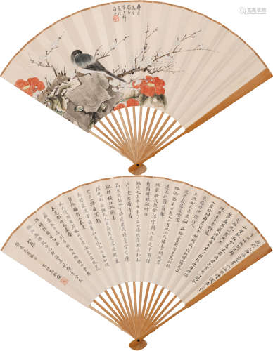 黄君璧(1889-1991)、马叙伦(1884-1970) 花鸟、书法