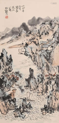 林散之 (1898-1989) 山水